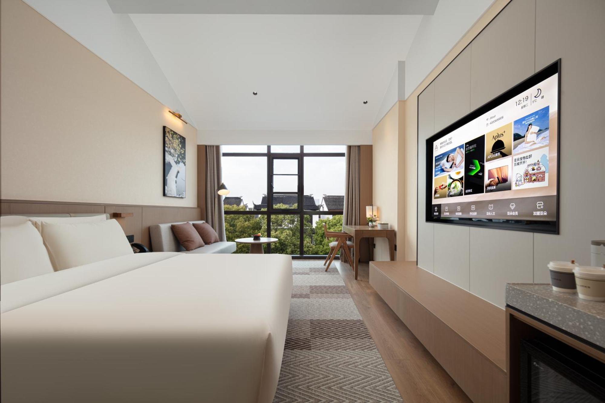 Atour Hotel Suzhou Beisi Pagoda Taohuawu Street Suzhou (Jiangsu) Exterior foto